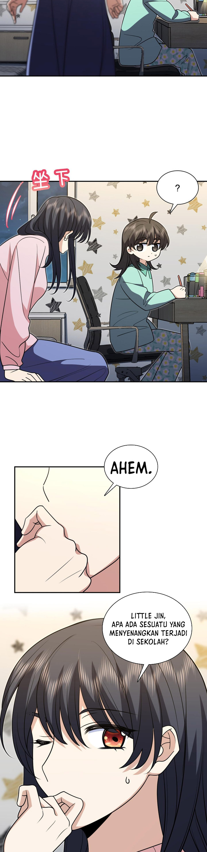 My Wife Is From a Thousand Years Ago Chapter 412 Gambar 3