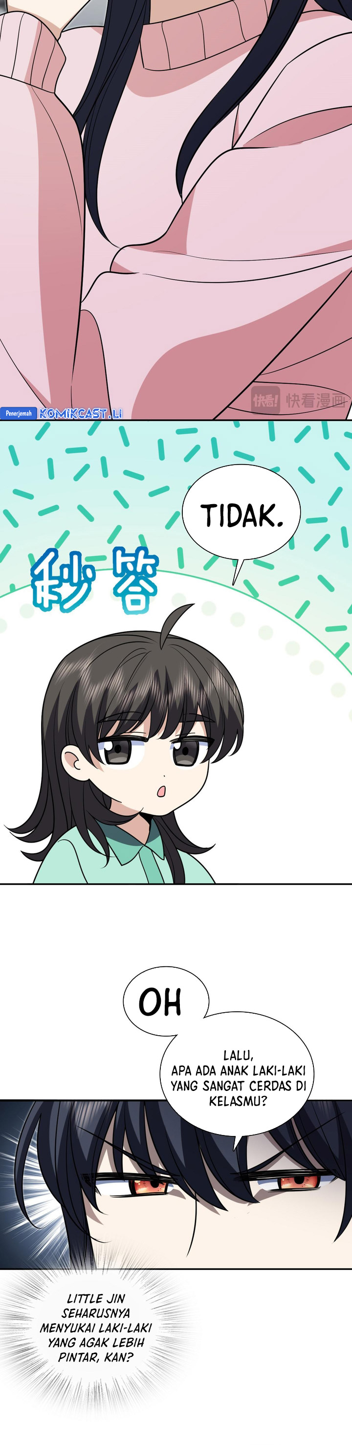 My Wife Is From a Thousand Years Ago Chapter 412 Gambar 4