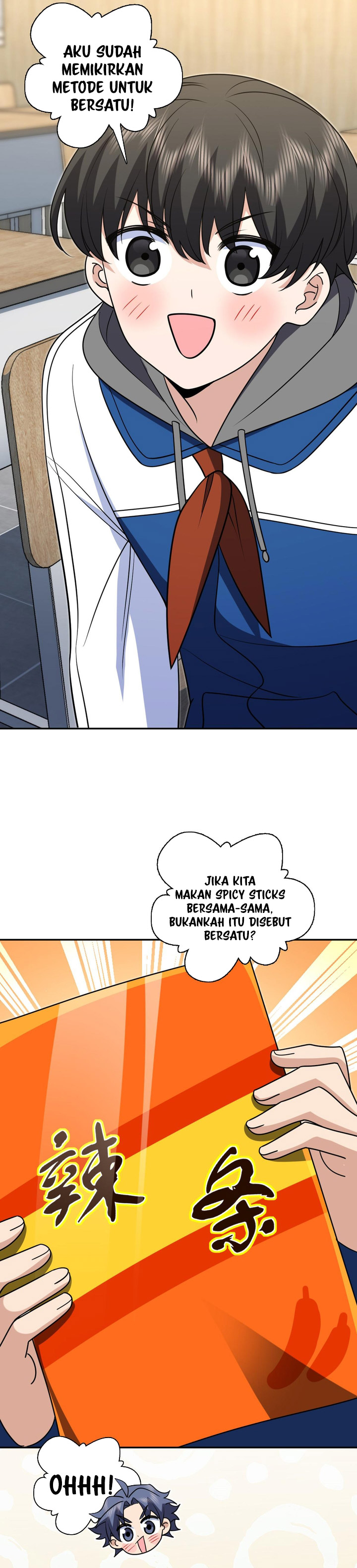 My Wife Is From a Thousand Years Ago Chapter 412 Gambar 20