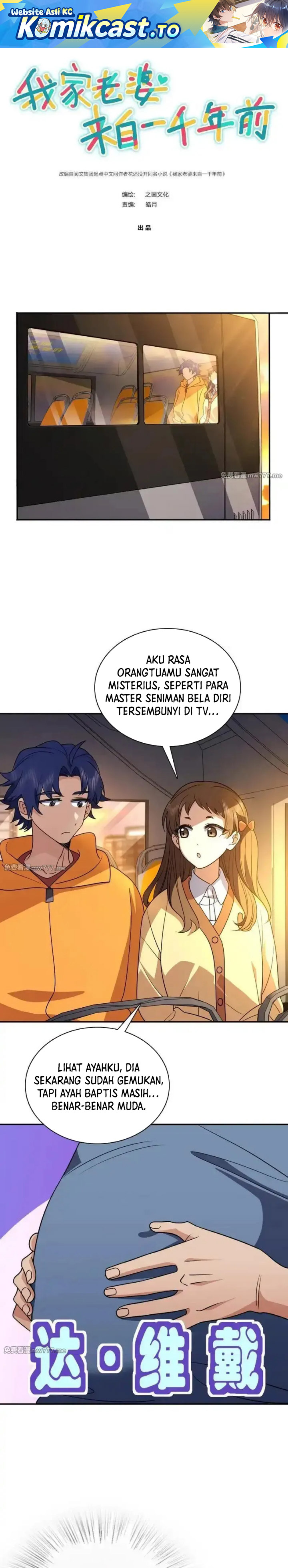 My Wife Is From a Thousand Years Ago Chapter 431 Gambar 2