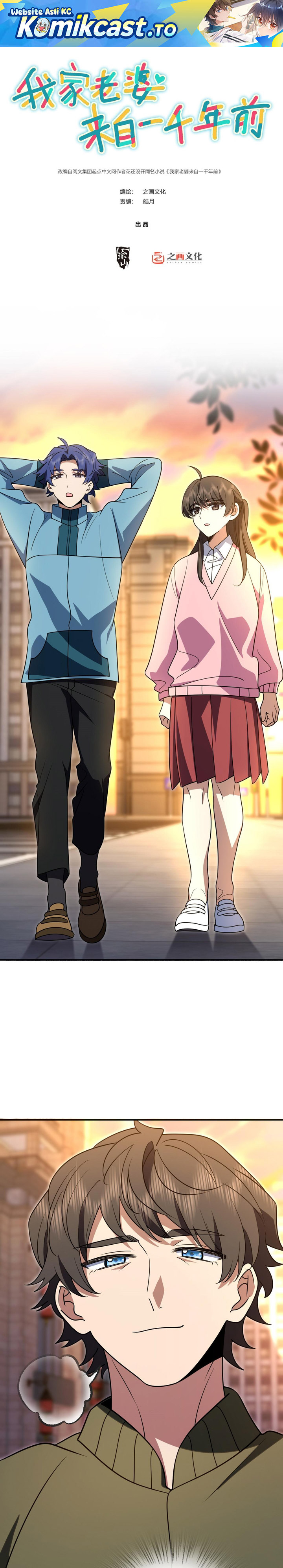 My Wife Is From a Thousand Years Ago Chapter 432 Gambar 2