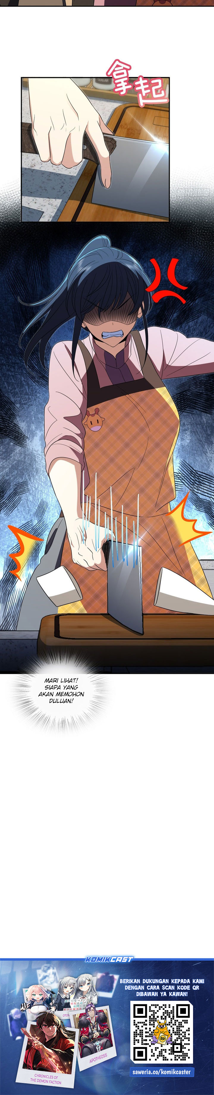 My Wife Is From a Thousand Years Ago Chapter 435 Gambar 20