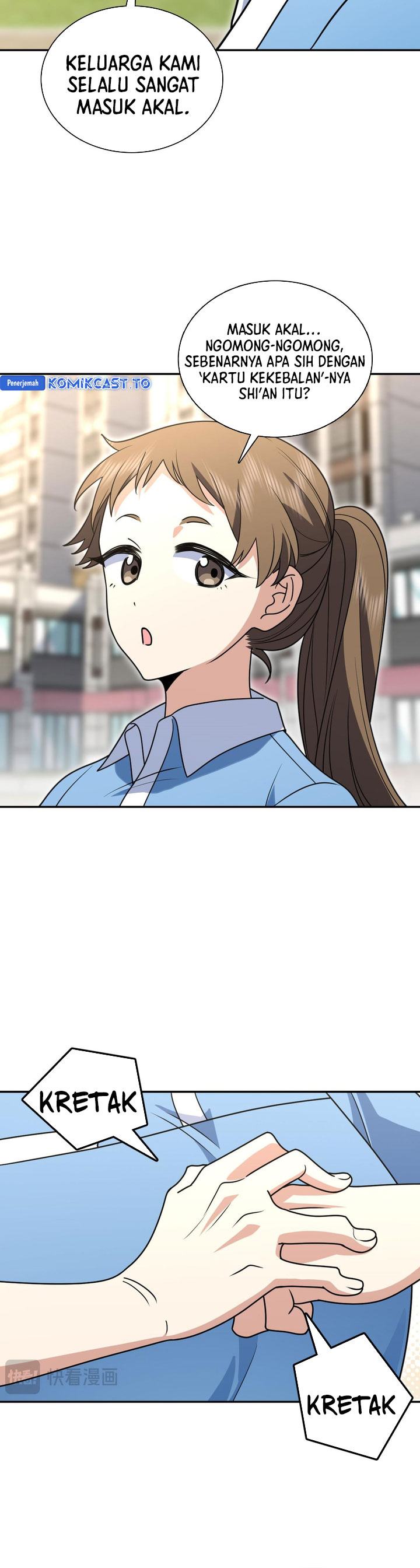 My Wife Is From a Thousand Years Ago Chapter 444 Gambar 4