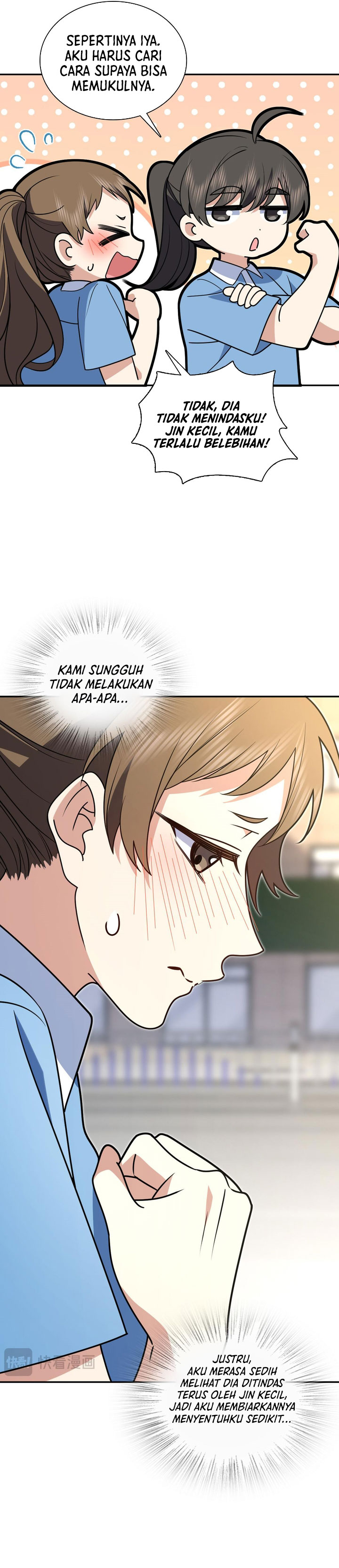 My Wife Is From a Thousand Years Ago Chapter 444 Gambar 8