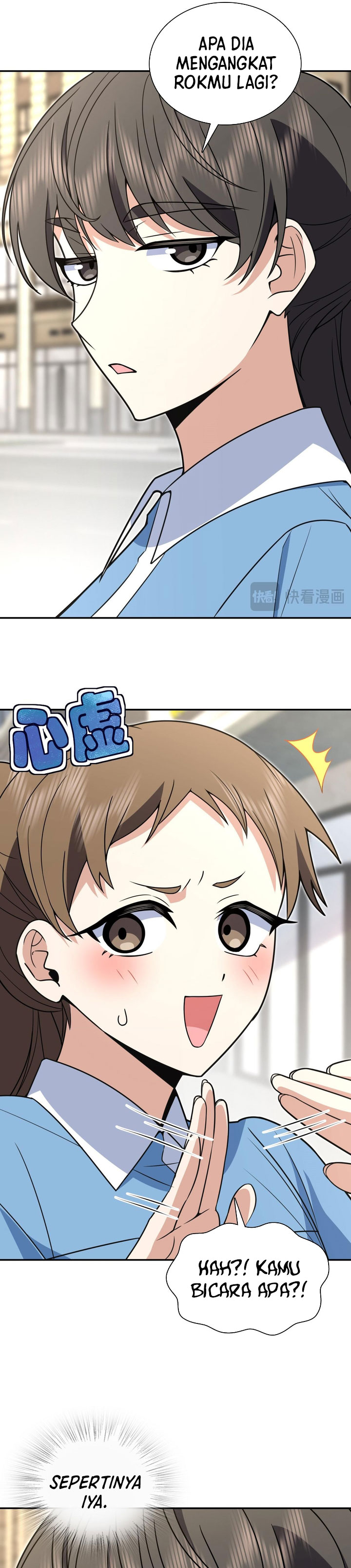 My Wife Is From a Thousand Years Ago Chapter 444 Gambar 17