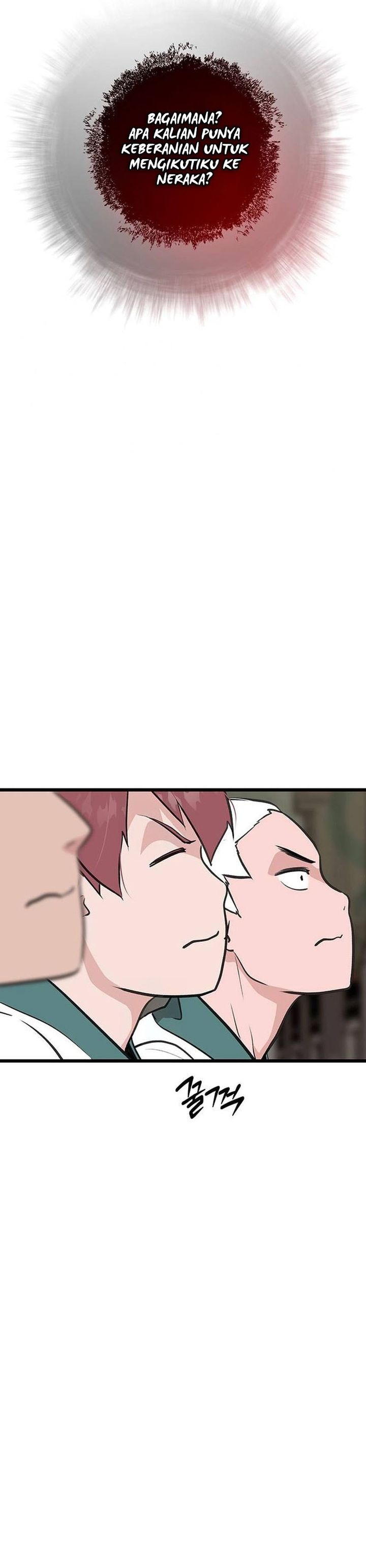 My Wife Is The Demonic Cult Leader Chapter 18 Gambar 23