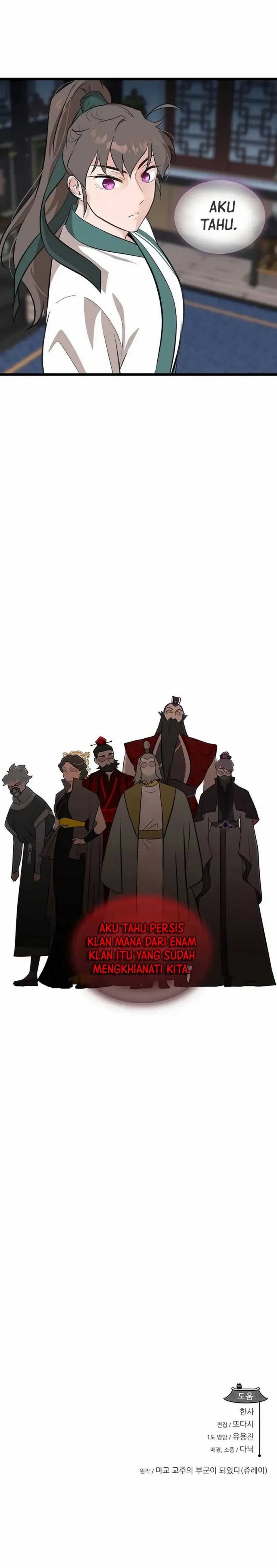 My Wife Is The Demonic Cult Leader Chapter 22 Gambar 33