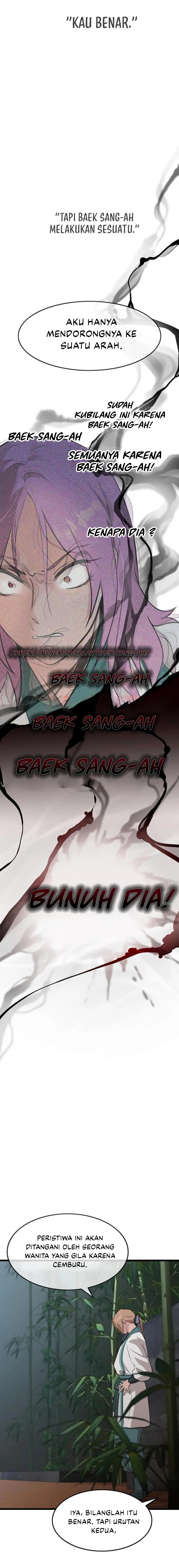 My Wife Is The Demonic Cult Leader Chapter 23 Gambar 14