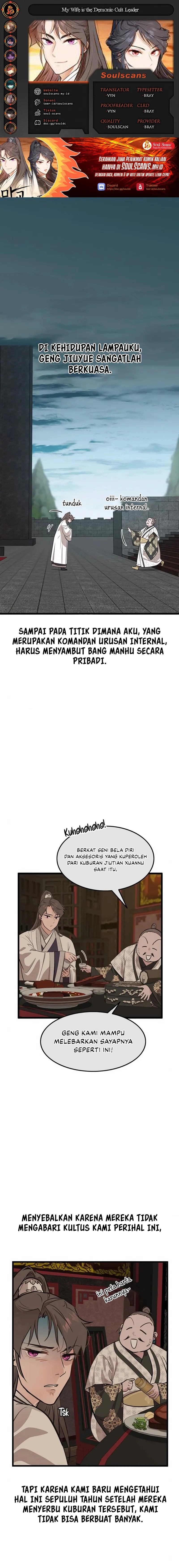 My Wife Is The Demonic Cult Leader Chapter 26 Gambar 1