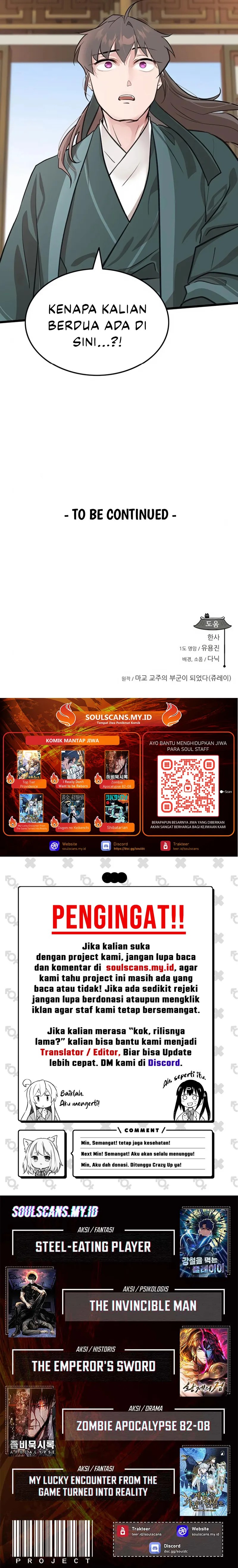 My Wife Is The Demonic Cult Leader Chapter 26 Gambar 21