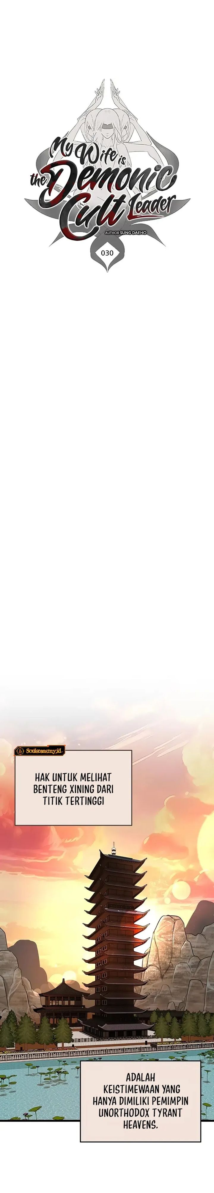 My Wife Is The Demonic Cult Leader Chapter 30 Gambar 3