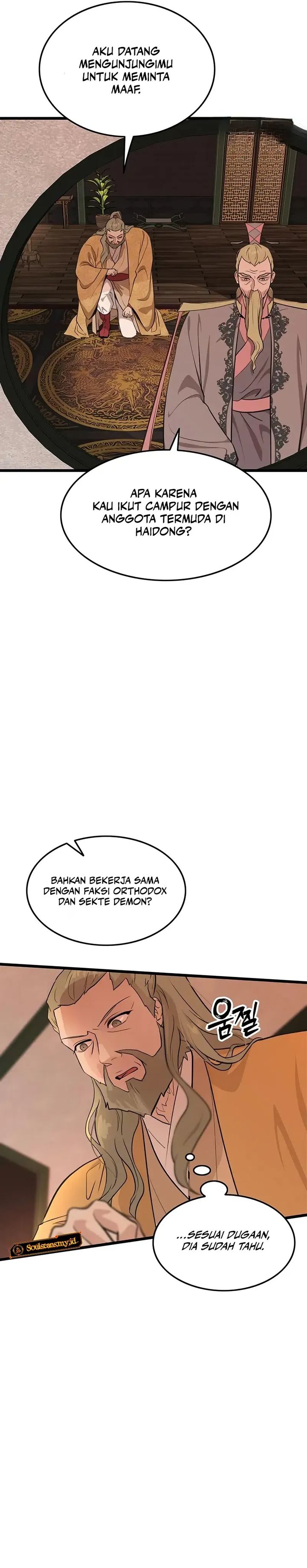 My Wife Is The Demonic Cult Leader Chapter 30 Gambar 5