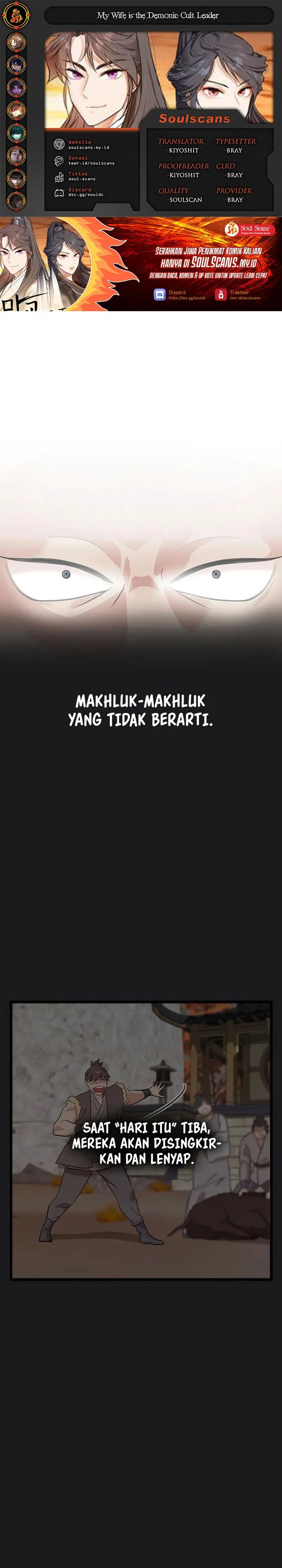 My Wife Is The Demonic Cult Leader Chapter 32 Gambar 1