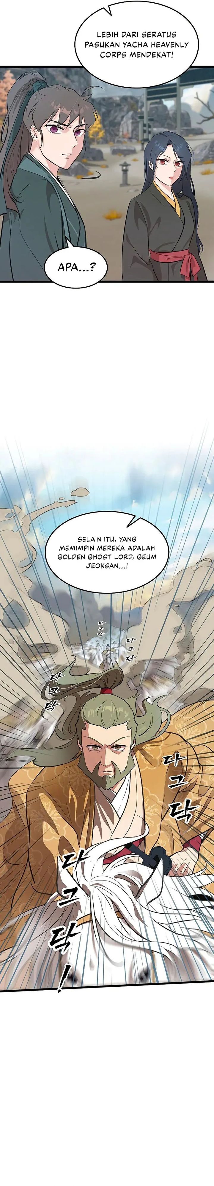 My Wife Is The Demonic Cult Leader Chapter 32 Gambar 12