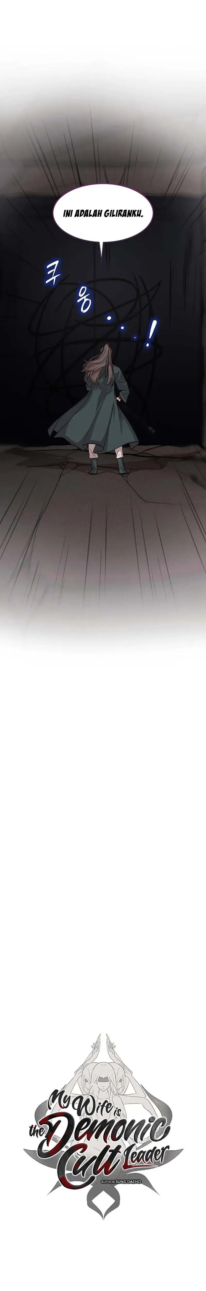 My Wife Is The Demonic Cult Leader Chapter 34 Gambar 10