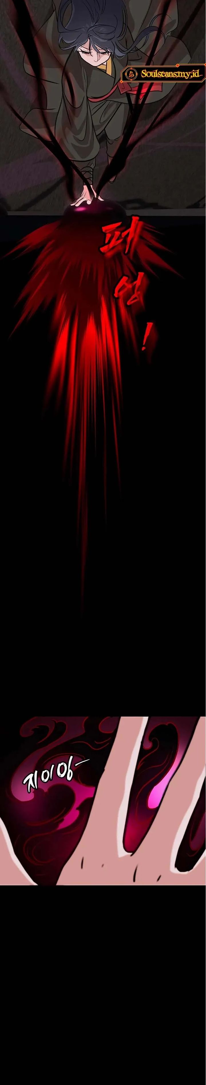 My Wife Is The Demonic Cult Leader Chapter 35 Gambar 12