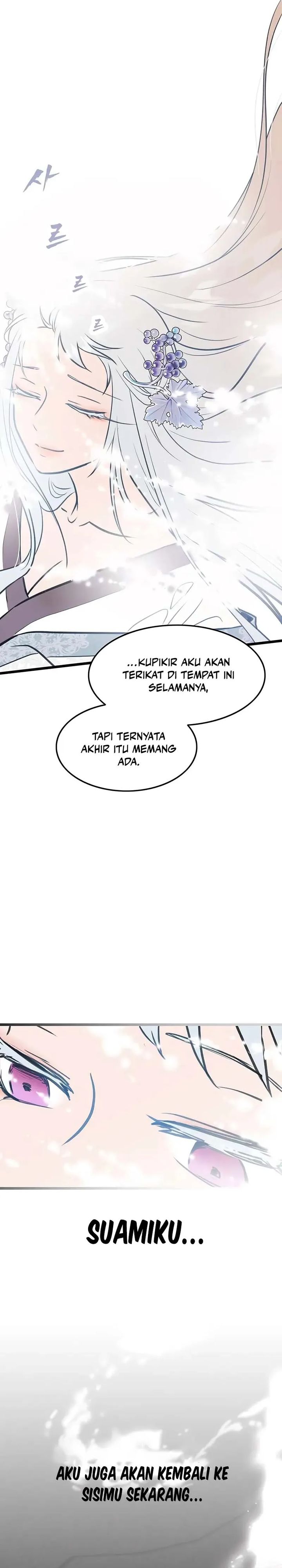 My Wife Is The Demonic Cult Leader Chapter 41 Gambar 9