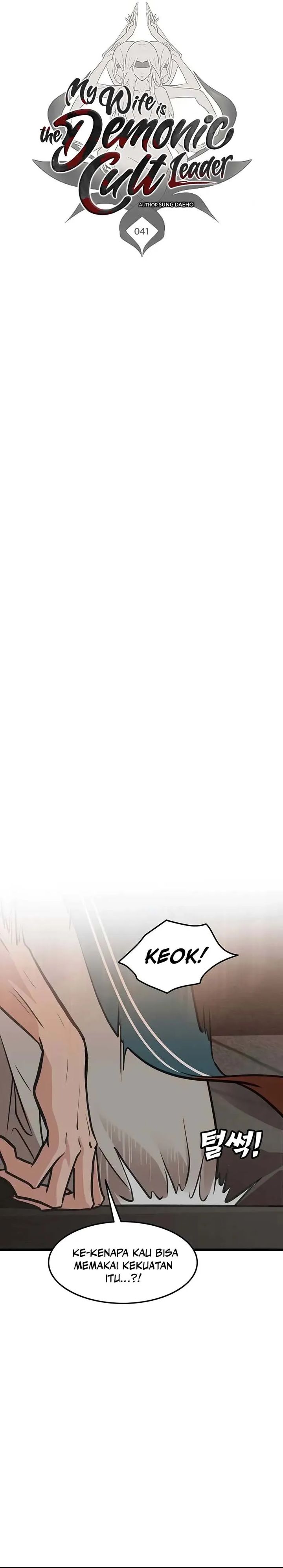 My Wife Is The Demonic Cult Leader Chapter 41 Gambar 11