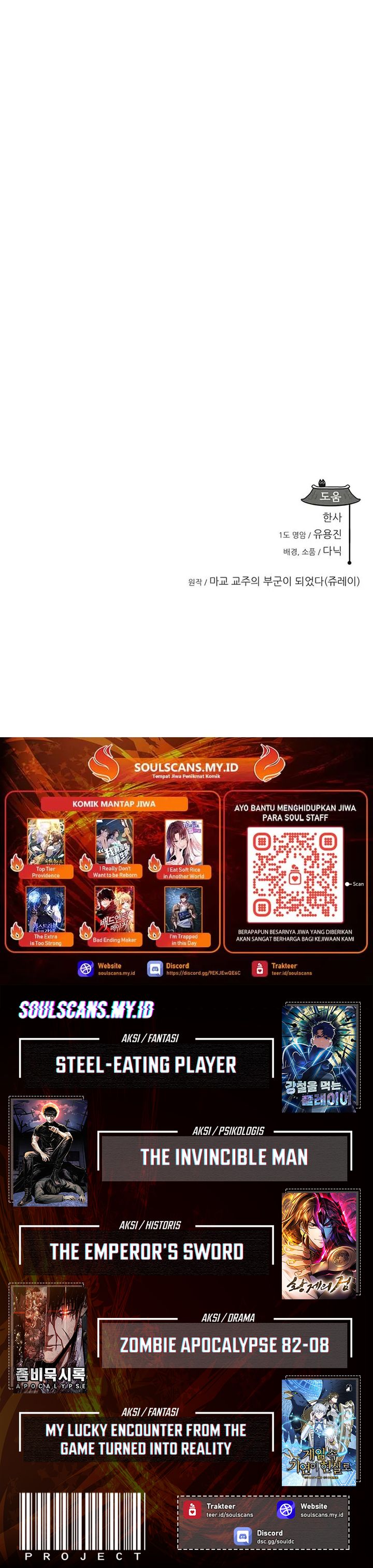 My Wife Is The Demonic Cult Leader Chapter 41 Gambar 32