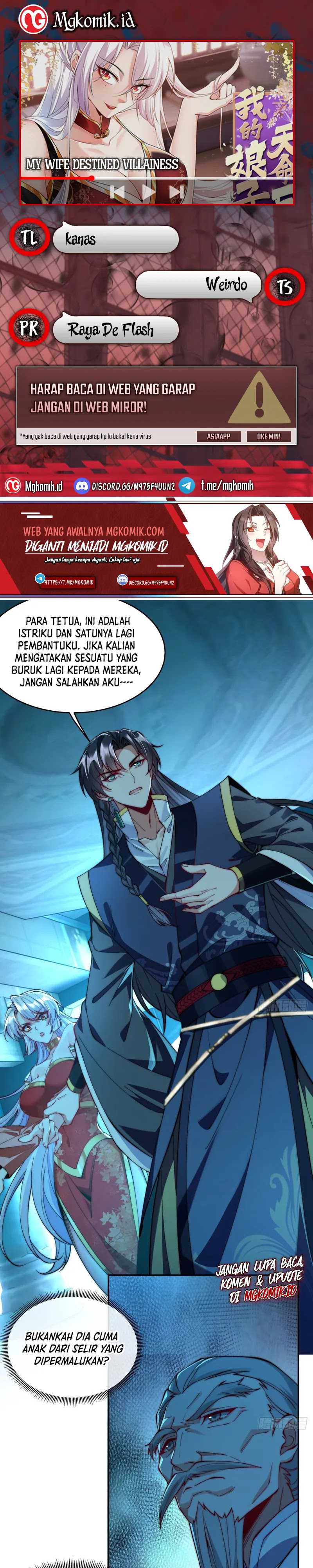My Wife Is The Destined Villainess Chapter 16 Gambar 1