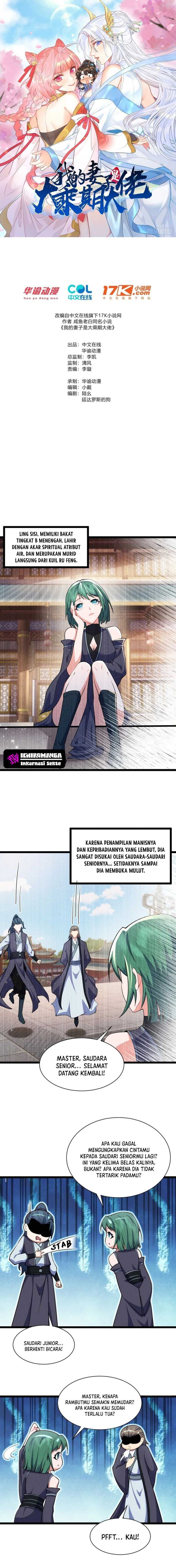 My Wife Is a Heavenly Big Shot Chapter 22 Gambar 2
