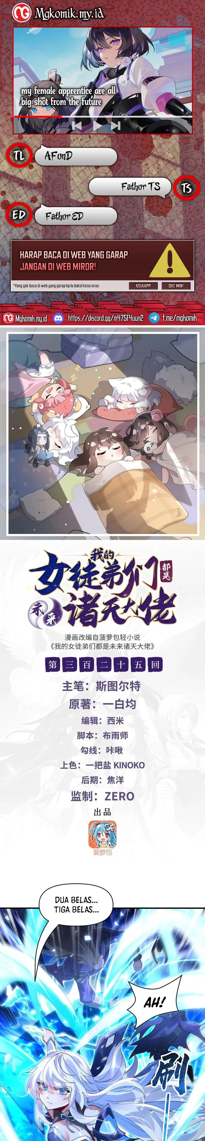 My Female Apprentices Are All Big Shots From the Future Chapter 325 Gambar 1