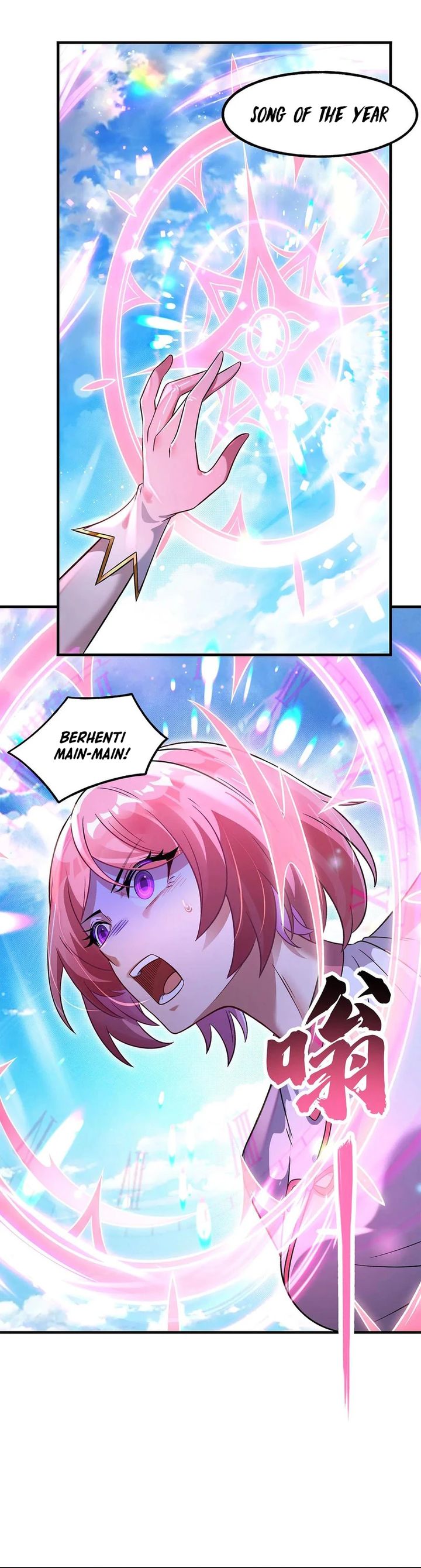 My Female Apprentices Are All Big Shots From the Future Chapter 341 Gambar 11