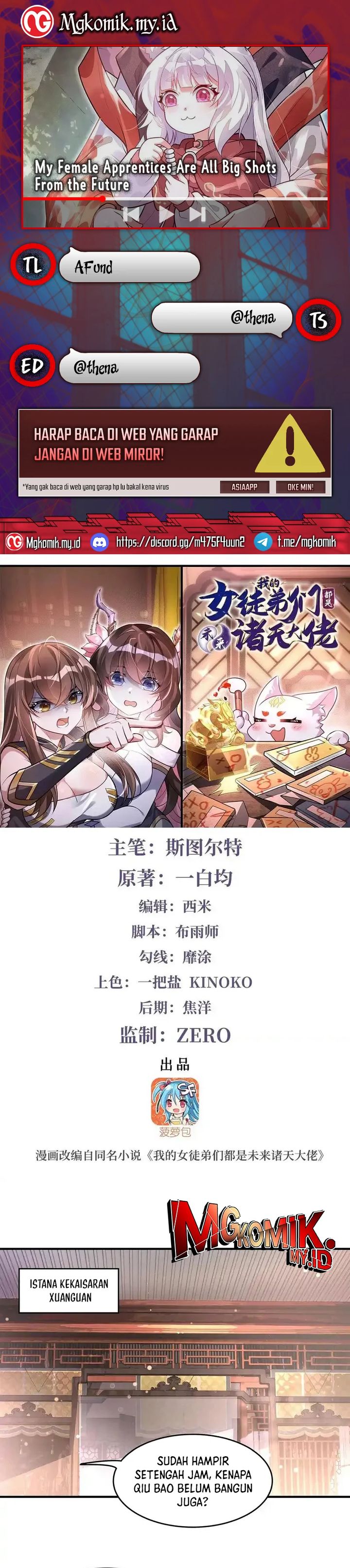 My Female Apprentices Are All Big Shots From the Future Chapter 374 Gambar 1