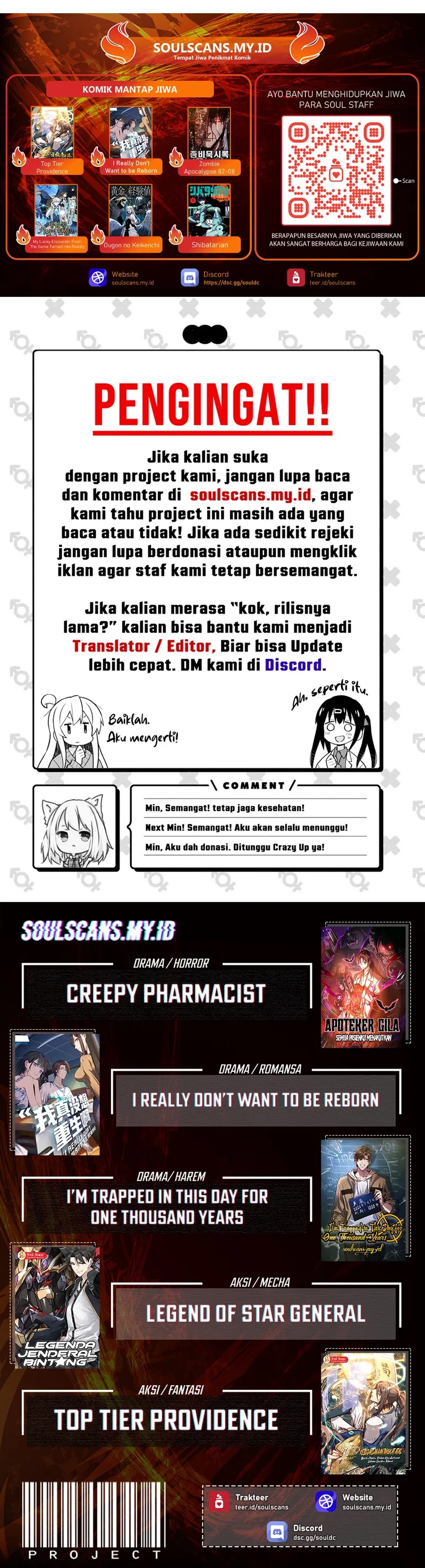 My Wife is Actually the Demon Cult Leader Chapter 02 Gambar 19