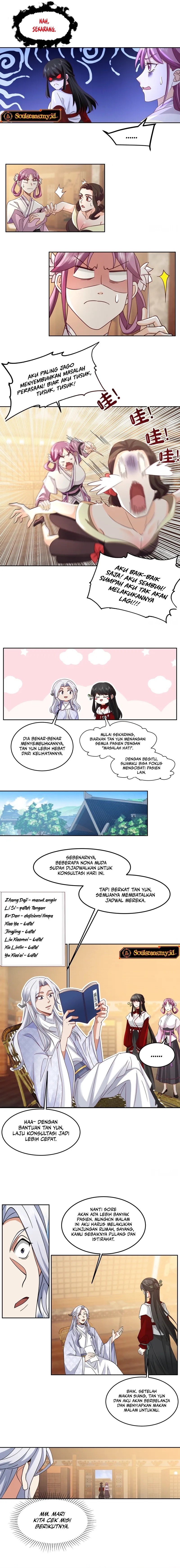 My Wife is Actually the Demon Cult Leader Chapter 04 Gambar 3