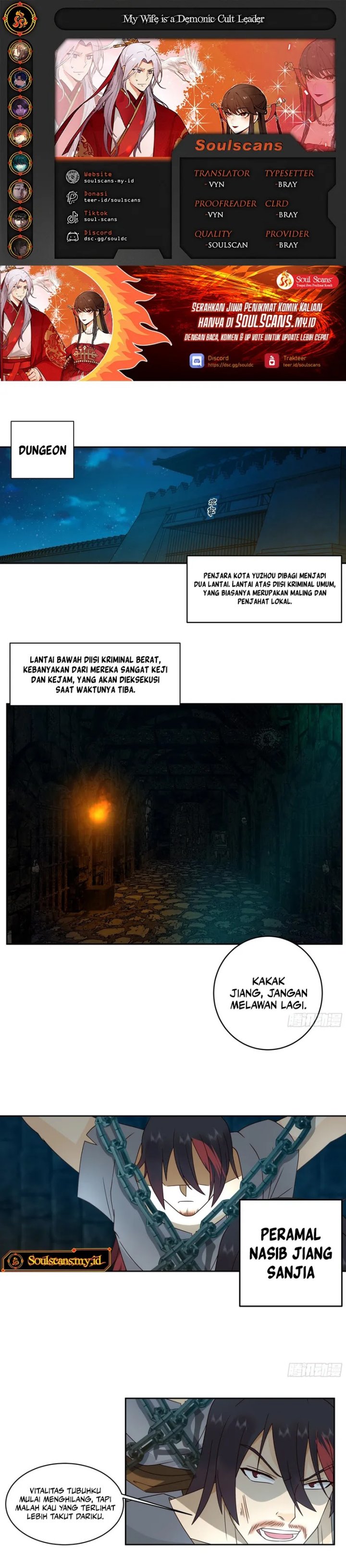 My Wife is Actually the Demon Cult Leader Chapter 05 Gambar 1