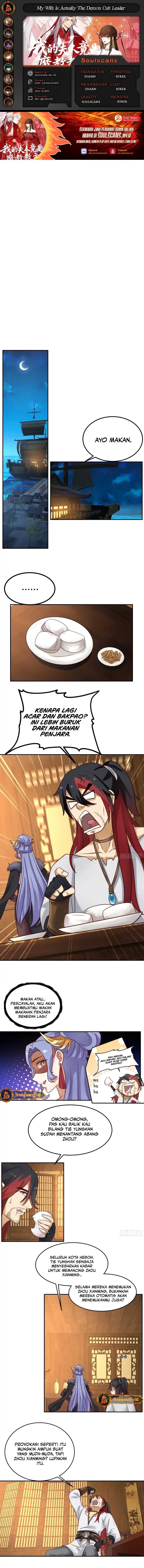 My Wife is Actually the Demon Cult Leader Chapter 15 Gambar 1
