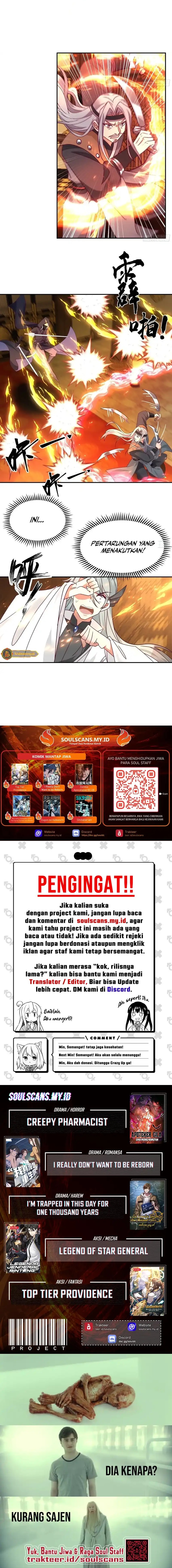 My Wife is Actually the Demon Cult Leader Chapter 15 Gambar 9