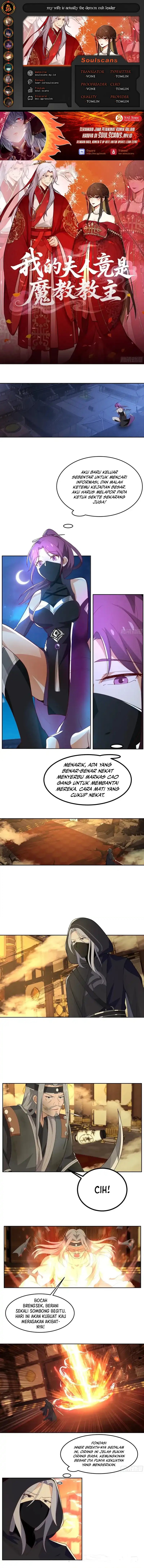 My Wife is Actually the Demon Cult Leader Chapter 16 Gambar 1