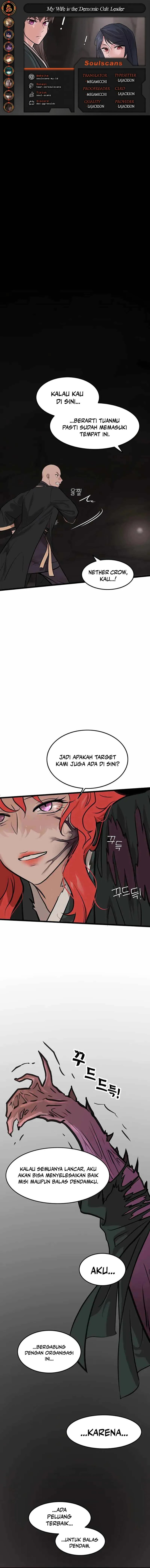 My Wife Is The Demonic Cult Leader Chapter 38 Gambar 1