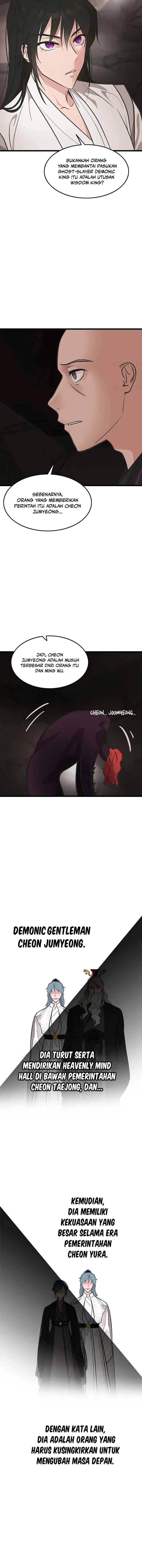 My Wife Is The Demonic Cult Leader Chapter 39 Gambar 6