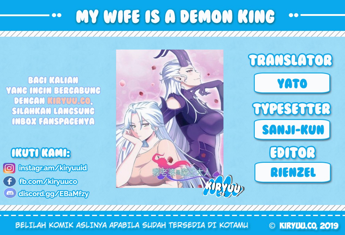 My Wife is a Demon Queen Chapter 07 Gambar 1