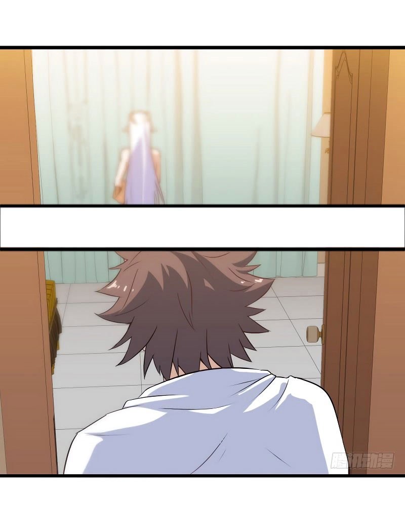 My Wife is a Demon Queen Chapter 12 Gambar 13