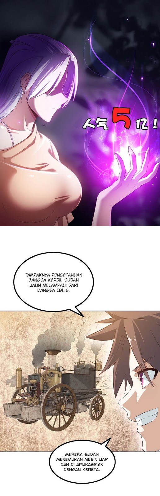 My Wife is a Demon Queen Chapter 36 Gambar 2