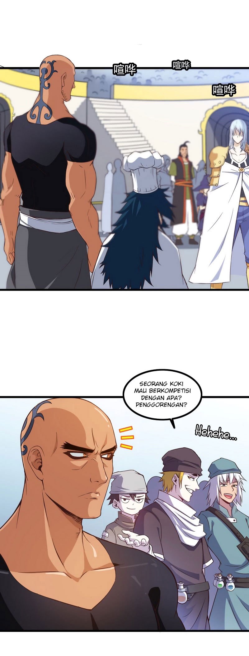 My Wife is a Demon Queen Chapter 57 Gambar 24