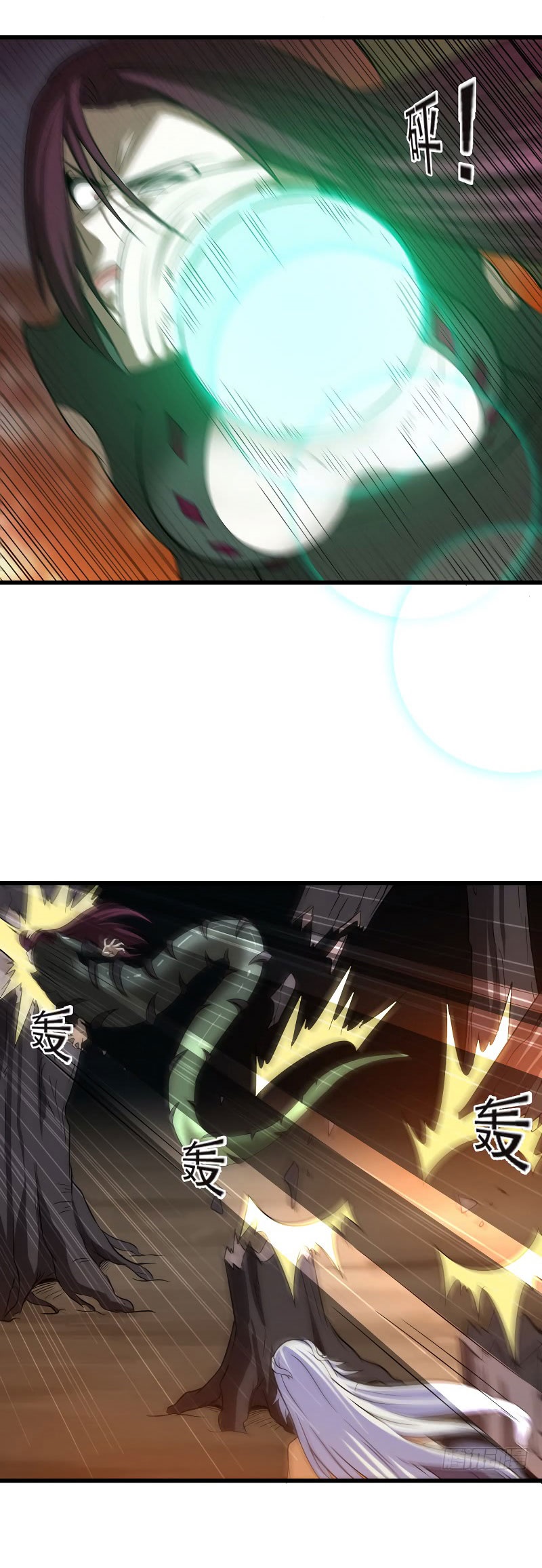 My Wife is a Demon Queen Chapter 69 Gambar 14