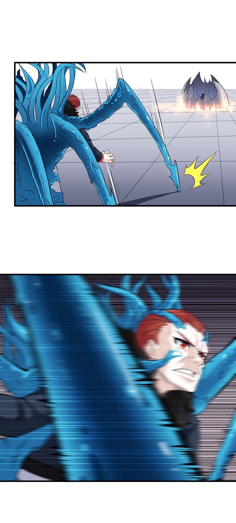 My Wife is a Demon Queen Chapter 90 Gambar 6