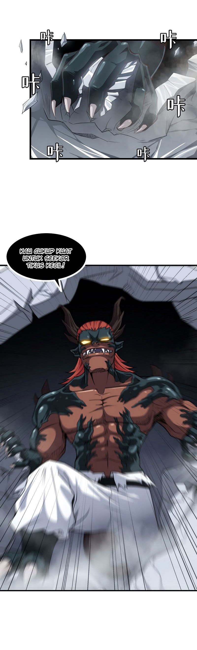 My Wife is a Demon Queen Chapter 91 Gambar 16