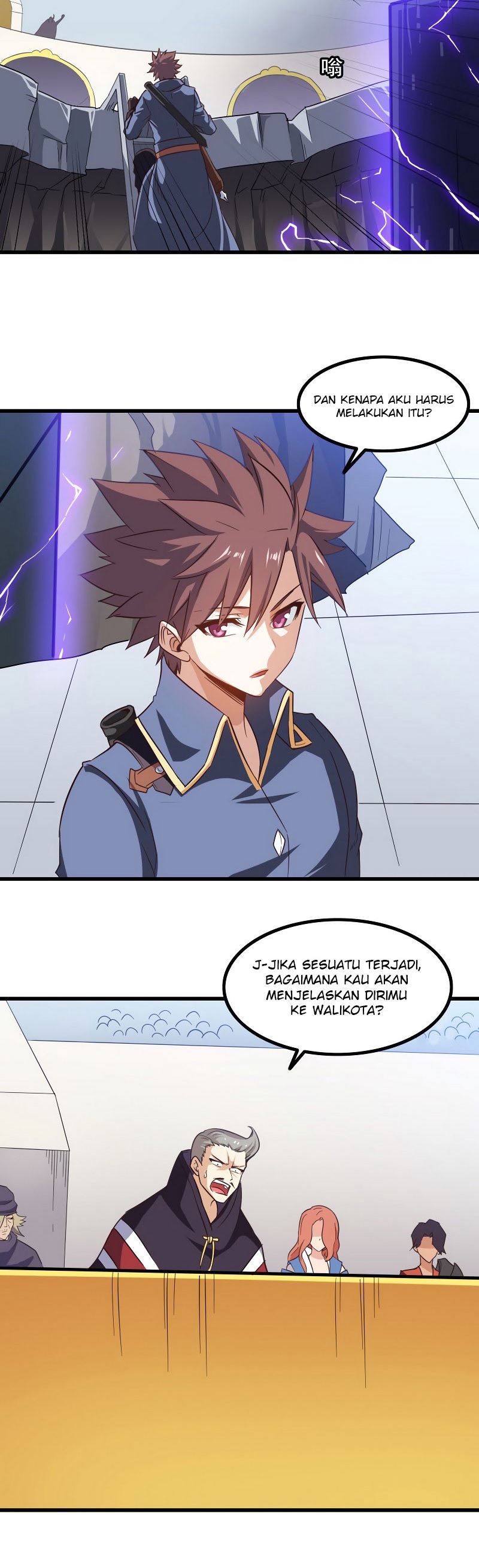 My Wife is a Demon Queen Chapter 94 Gambar 14