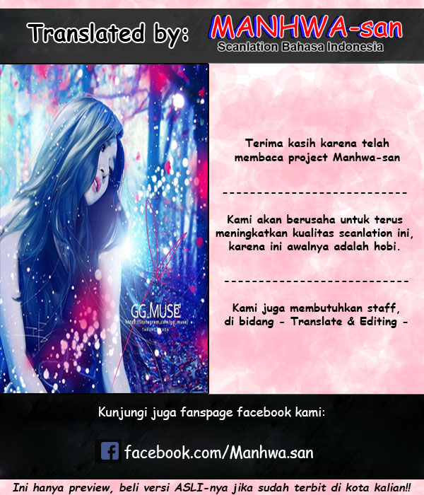 My Wife is a Demon Queen Chapter 94 Gambar 21
