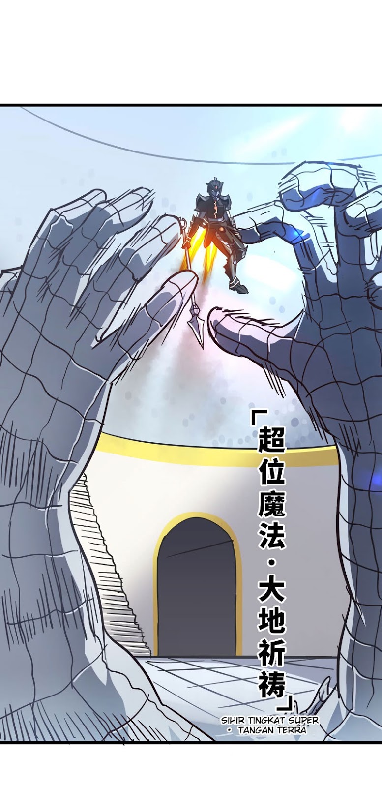 My Wife is a Demon Queen Chapter 141 Gambar 10