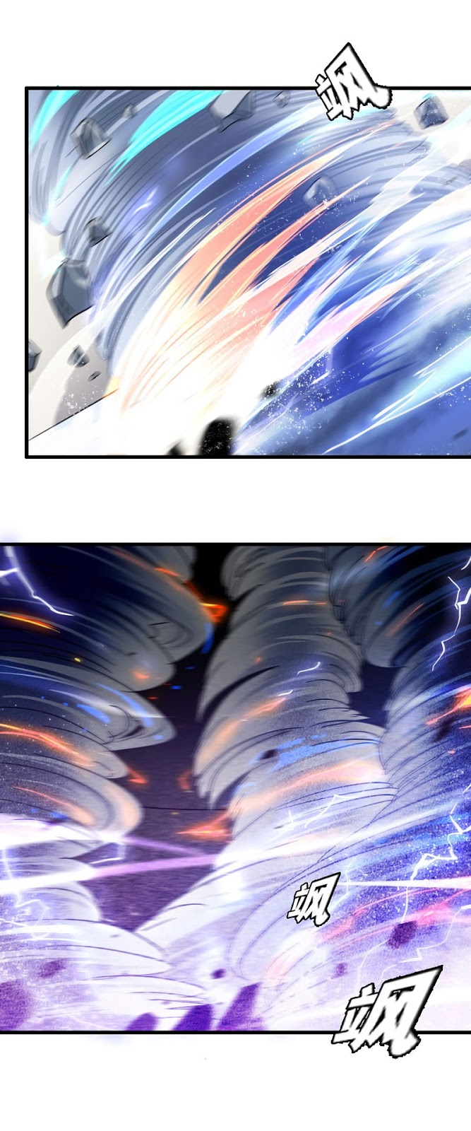 My Wife is a Demon Queen Chapter 142 Gambar 9