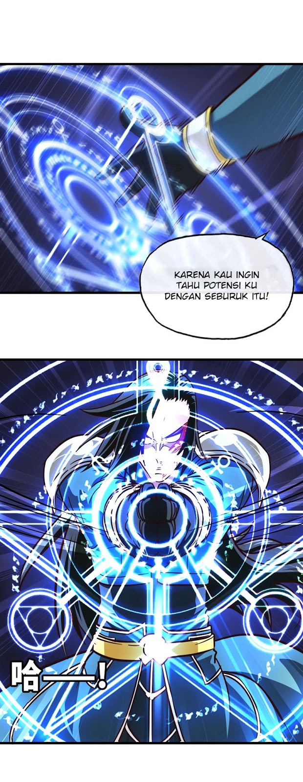 My Wife is a Demon Queen Chapter 142 Gambar 14