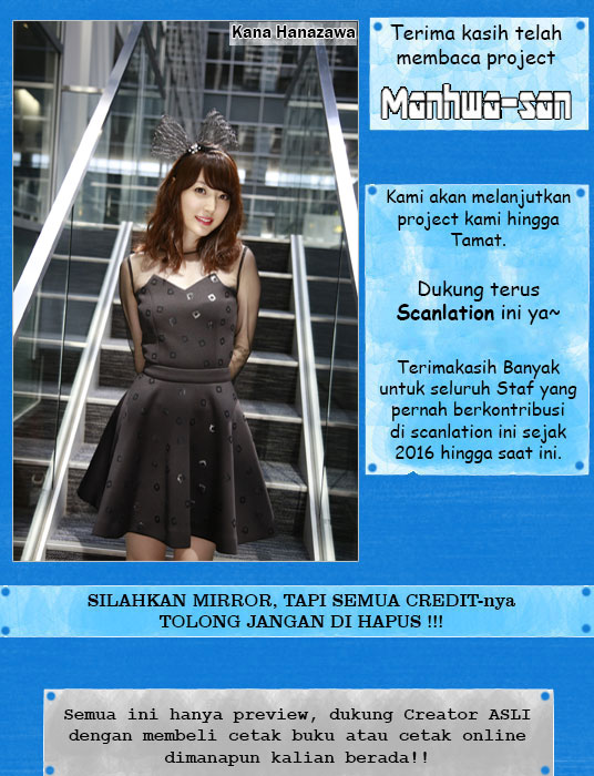 My Wife is a Demon Queen Chapter 143 Gambar 28
