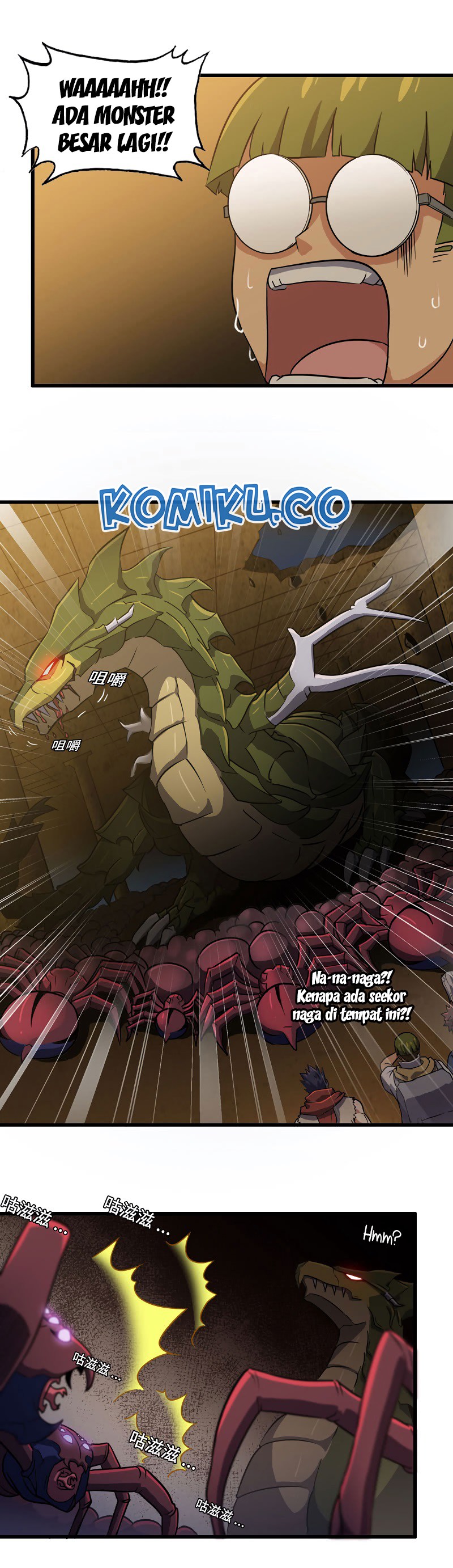 My Wife is a Demon Queen Chapter 163 Gambar 2